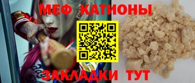 спиды Коммунар