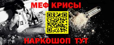 спиды Коммунар