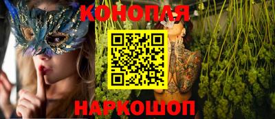 спиды Коммунар