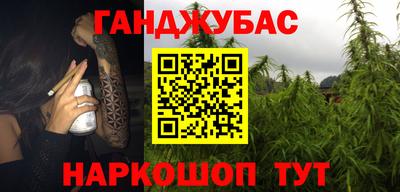 спиды Коммунар