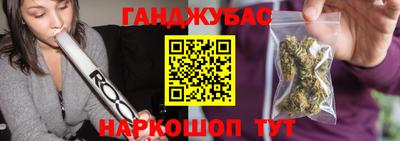 спиды Коммунар