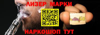 спиды Коммунар