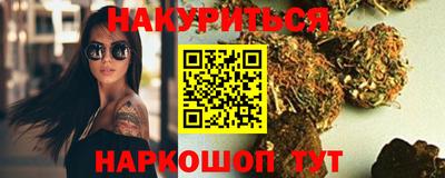 спиды Коммунар