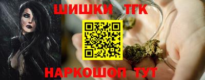 кокаин перу Комсомольск-на-Амуре