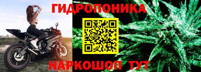 спиды Коммунар