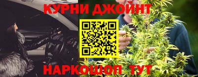 кокаин перу Комсомольск-на-Амуре