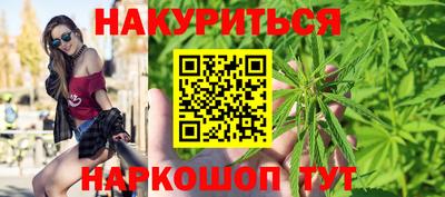 кокаин перу Комсомольск-на-Амуре