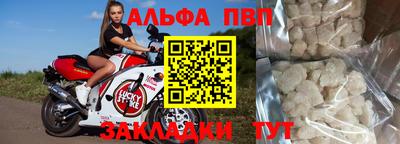 спиды Коммунар