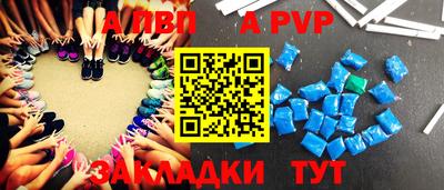 кокаин перу Комсомольск-на-Амуре