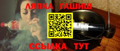 спиды Коммунар