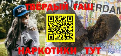 кокаин перу Комсомольск-на-Амуре