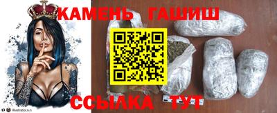 спайс Конаково