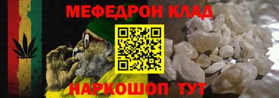 спиды Коммунар